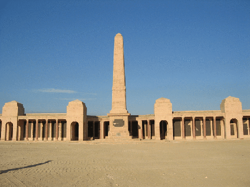 Basra Memorial 500